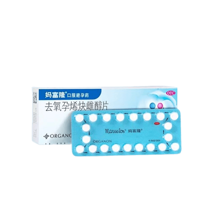 【中國直郵】媽富隆 去氧孕烯炔雌醇片房事前短效避孕藥進口非緊急避孕長期 21片/盒