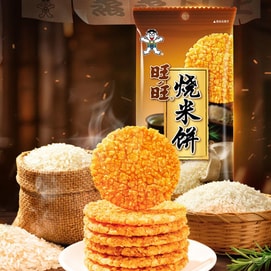 旺旺 烧米饼 原味 52g【纯正米香 金黄酥脆】