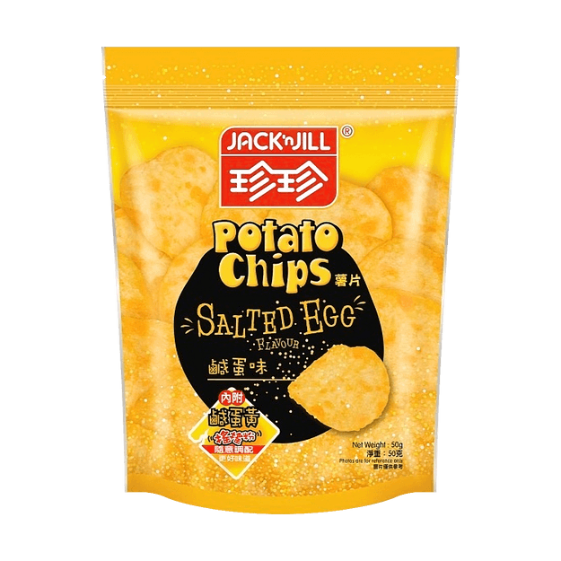 J&J Salted Egg Potato Chips 50g