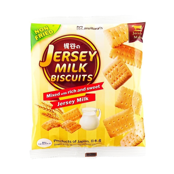 ジャージーミルクビスケット 2.29オンス【ノンフライ】