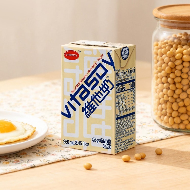 VITASOY 【Value Pack】Original Soy Milk - Healthy, Non GMO ...