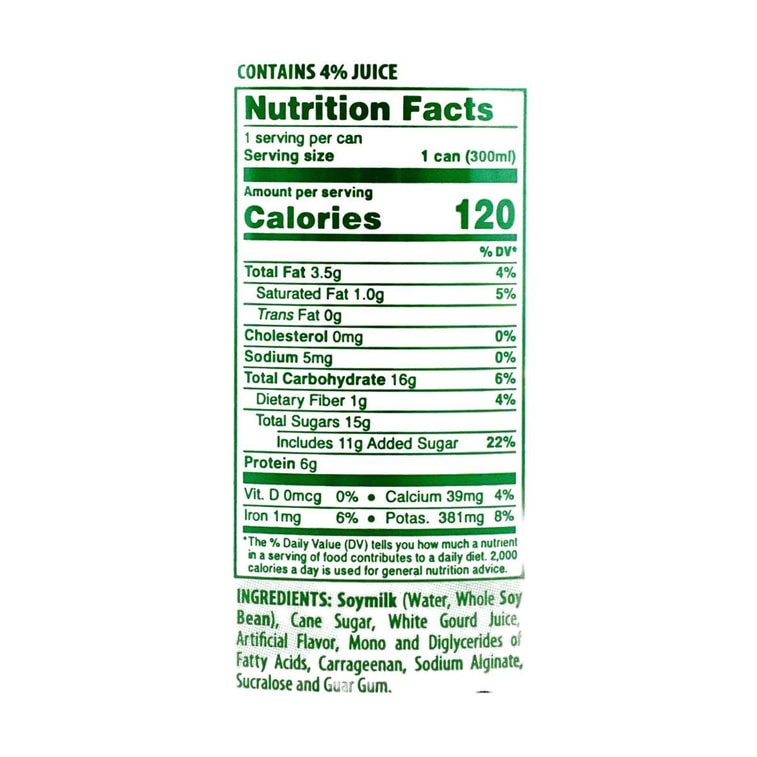 White Gourd Flavored Soy Milk, 10.1 fl oz【Plant-Based  Lactose Free】 4