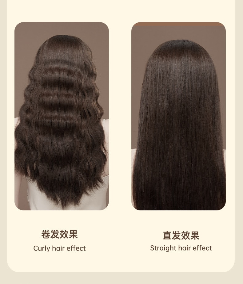 【中国直邮】 博莱雅 美规110V便携干湿两用直发器 5档可调温卷发直发二合一 电夹板造型器 米色 一套