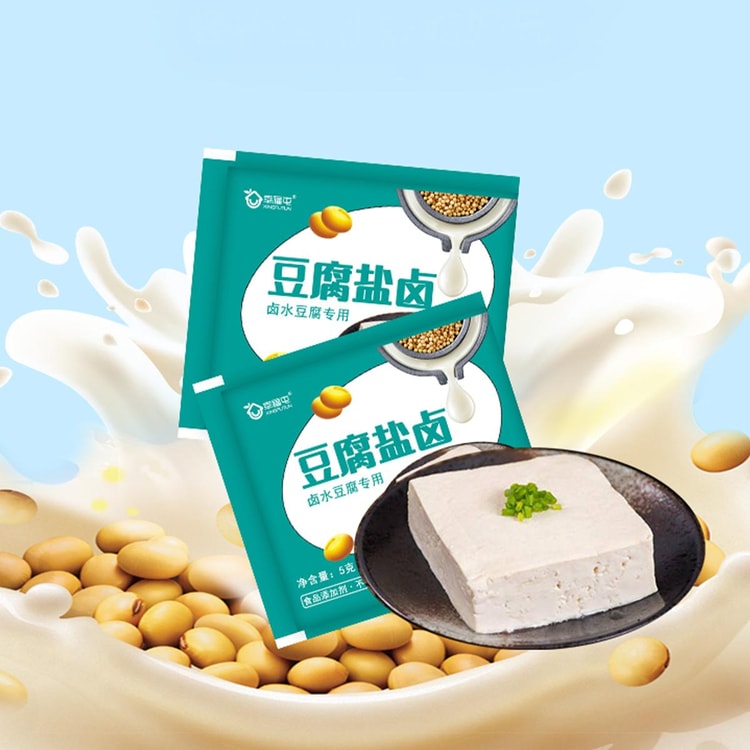 XINGFUTUN 豆腐用塩水、0.18オンス* 10パック - Yami