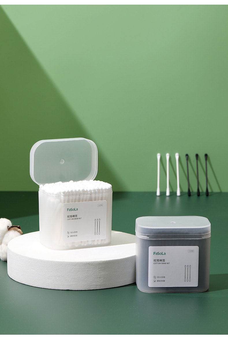 FaSoLa 掏耳朵棉签 1盒/200支 白色款 一次性双头螺旋挖耳 鼻屎棉棒 干净卫生