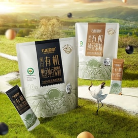 九阳豆浆 高端系列纯有机认证有机纯豆浆粉 20g*10条(品质版)