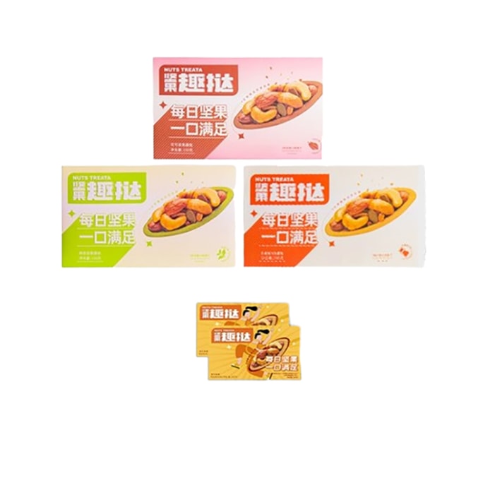 Mixed Nuts Tart Snacks 150g*3+50g*2 Boxes
