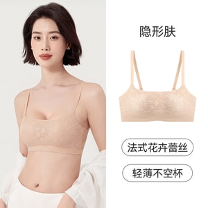 [중국 직배송] 싱미안 심리스 파운데이션, 스몰 체스트 베스트 브라, 여름철 얇은 속옷, 슈퍼 스퀘어넥 프렌치 레이스 | 가볍고 부드러움 | [A-C컵] - 인비저블 스킨 L (80ABC)*1개