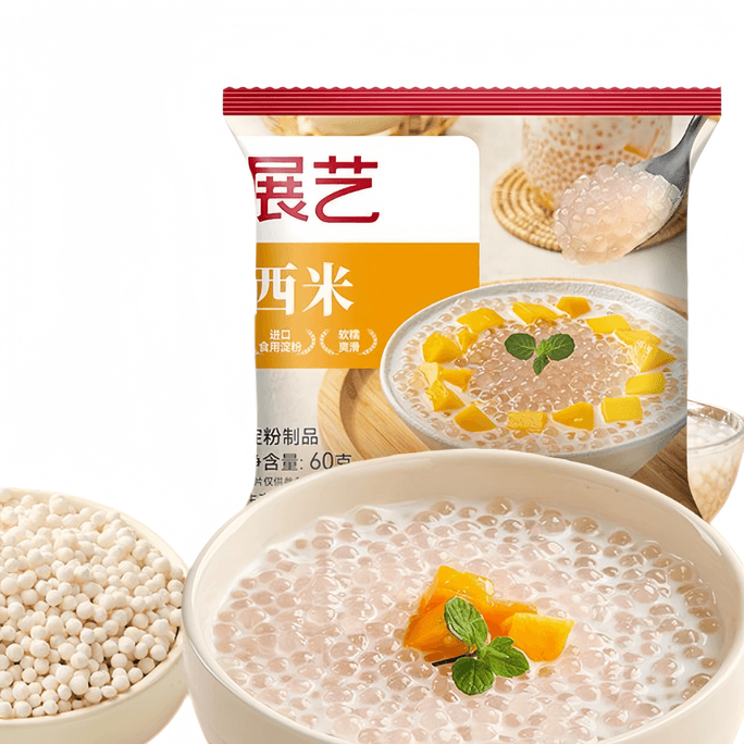 Sago Fruit Salad Bubble Tea Shop Home Baking Dessert Toppings 60g/Bag
