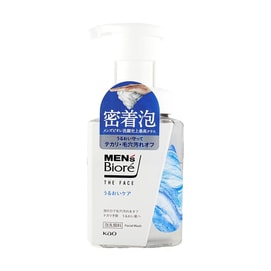 BIORE Men's the Face Facial Wash, 6.8 fl.oz. - Rich Foam | Gentle Deep Cleanse | Oil Control & Moisturizing
