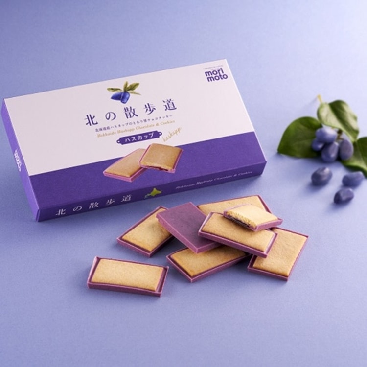 Hokkaido Walk – Haskap Chocolate Cookies 8pcs - Yami.com