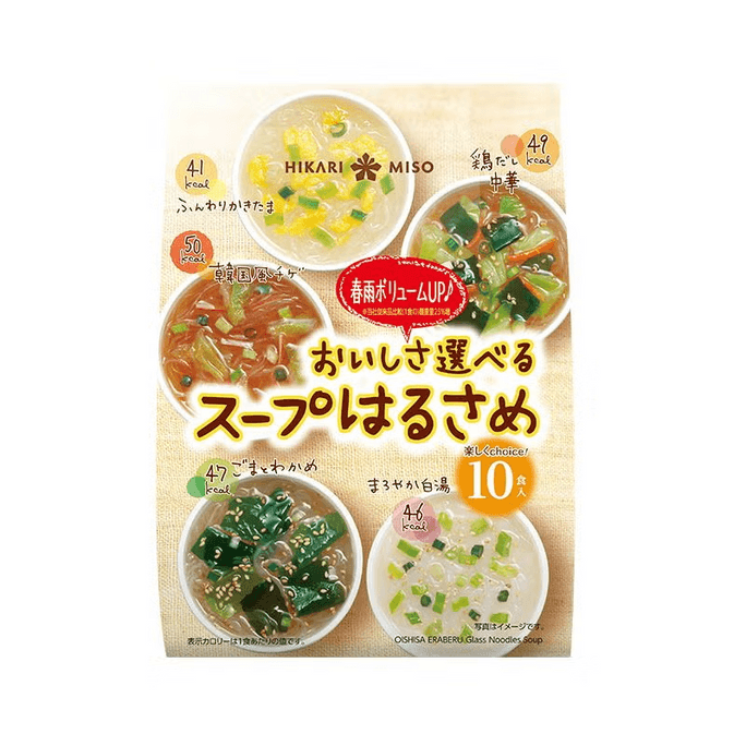 日本 日本その他 Hikari Miso 味噌ミックスファンますープ【みそ味 10食分 (1袋)】