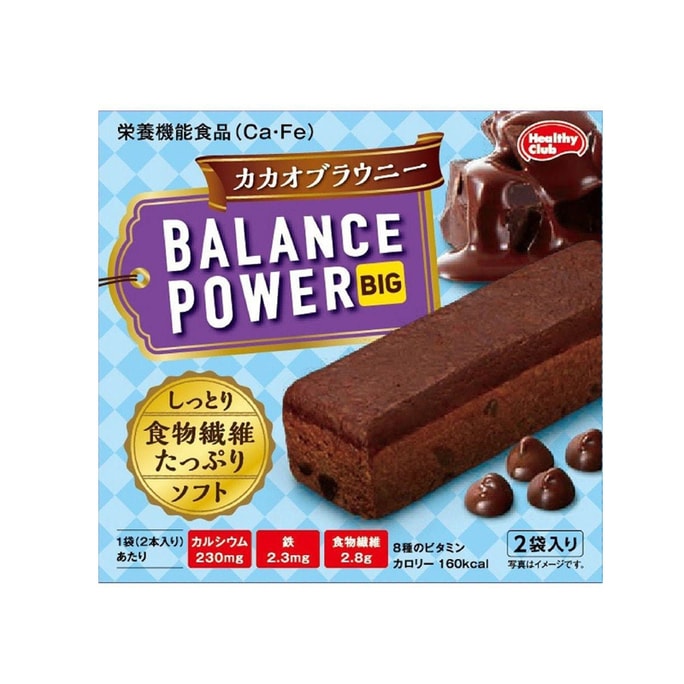 日本  HAMADA 滨田甜点 BALANCE POWER BIG 低营养饱腹代餐饼干条 可可味 