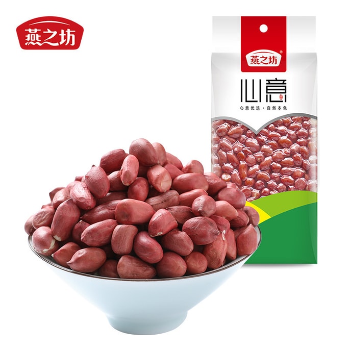Matsubara peanuts unshelled raw peanut rice 355g/bag