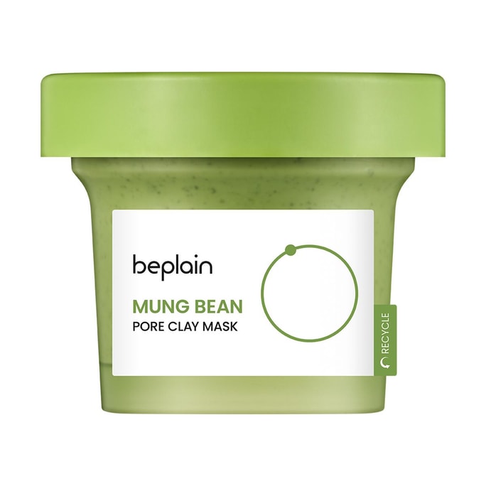 韓國BEPLAIN碧菲音 綠豆酵素清潔泥膜面膜 深層清潔毛孔油脂 綠豆沙冰淇淋質地 120ml