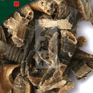 Di Long, Unsulfured Pheretima Aspergillum 500 G/bag