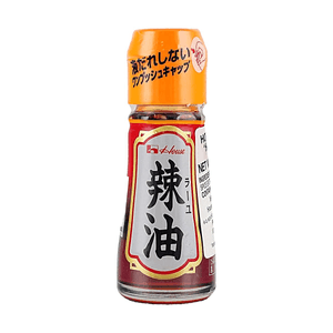 ホットごま油ラー油 1.09oz 【ごま油ベース】【ワンタッチキャップ】【濃厚ピリ辛風味】