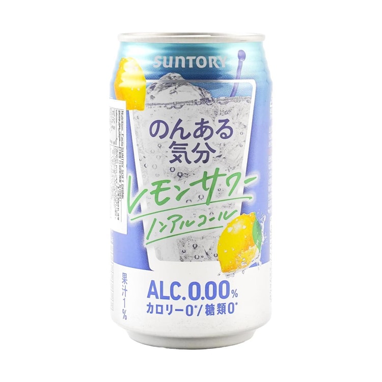 SUNTORY Non Alcoholic Drink Lemon Flavor, 11.83 fl oz - Yami.com