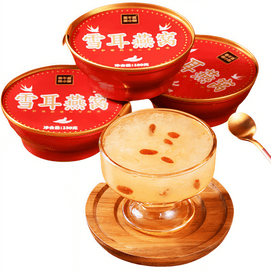 Snow Fungus Tremella Soup. Snow Fungus And Bird's Nest Gift Box. Golden Bowl Packaging. 150 Grams * 3 Cups.