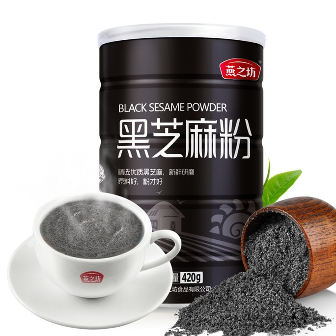 [중국 직배송] 연지팡 검은깨 가루 구운 검은깨 영양가득 아침식사 건강하고 맛있는 420g/캔 (아침식사 1순위)