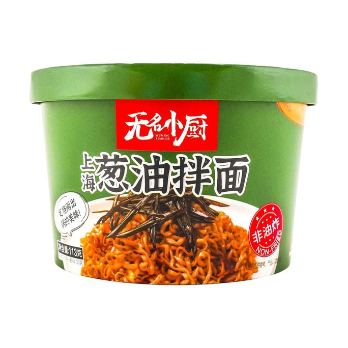 Mixed Noodles 3.99 oz