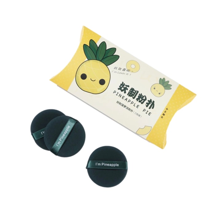 Yaozhi Pineapple Cushion Sponge Round Shape (3pcs/Box)