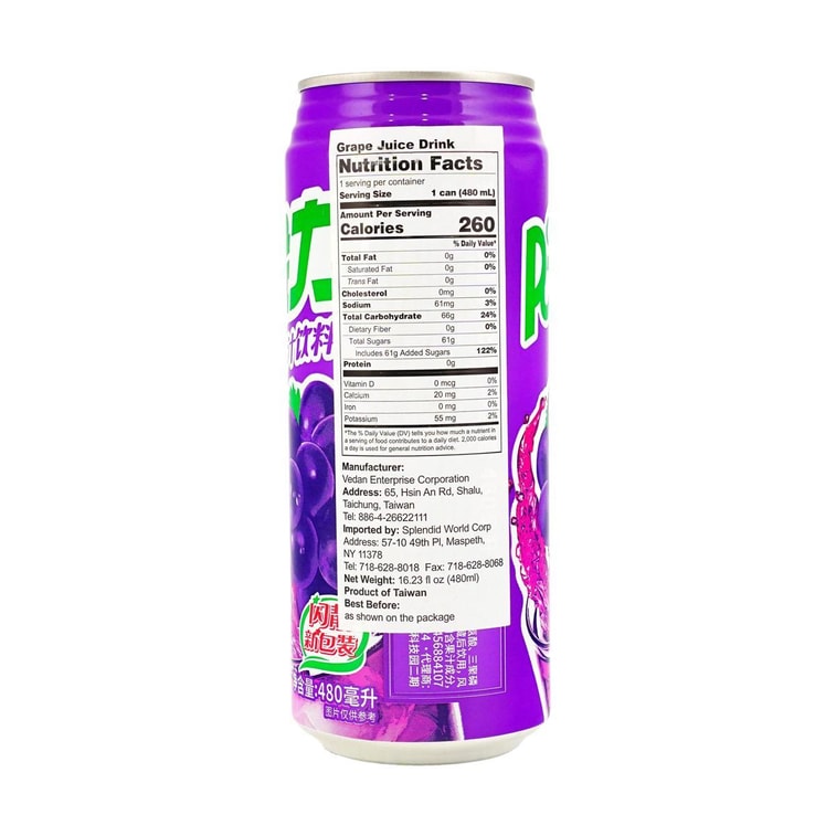 Grape Juice, 16.23 fl oz 4