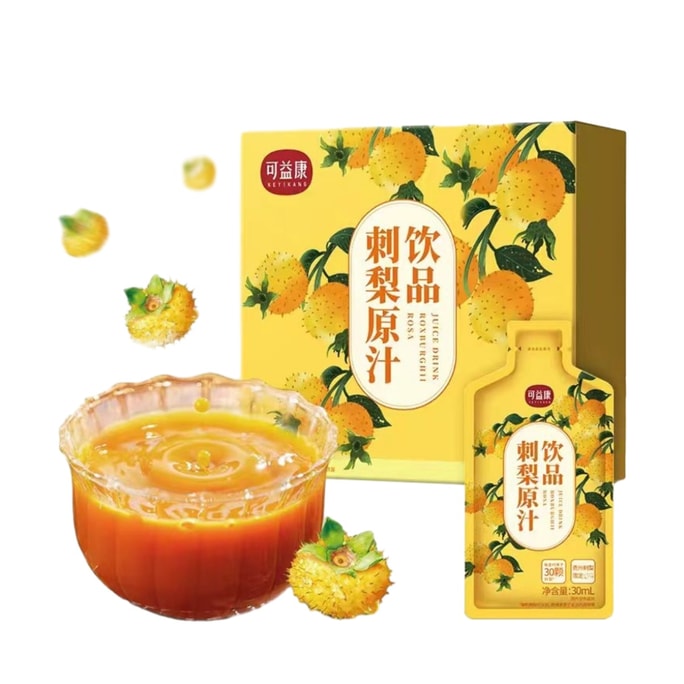 【中國直郵】 中糧可益康 刺梨原汁飲品 鮮榨原漿 300ml*1盒