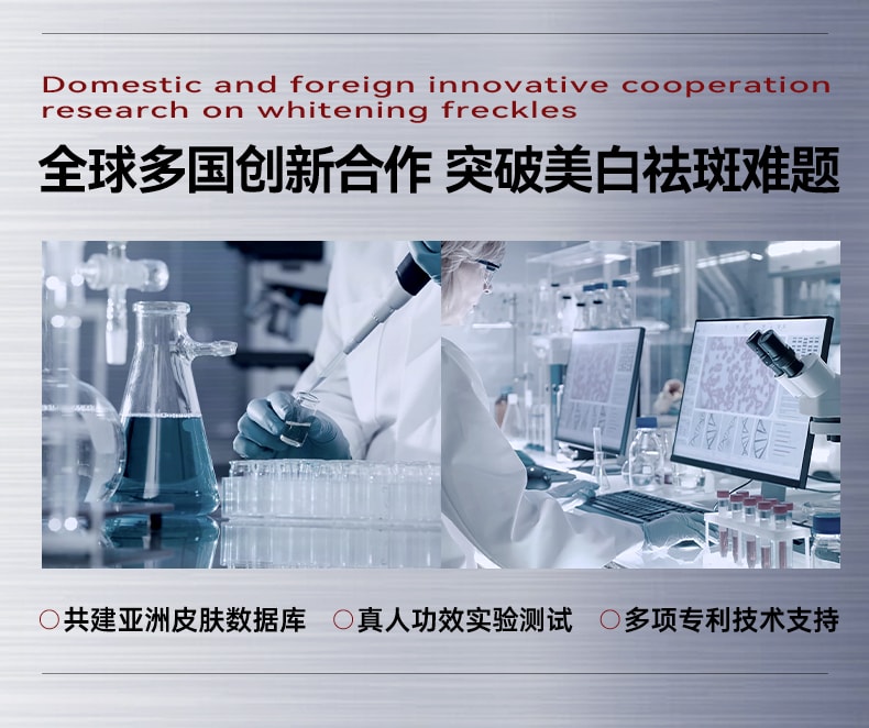 【中国直邮】 新加坡 Kuvive 美白淡斑补水精华液 377美白淡斑烟酰胺精华液提亮去黄改善暗沉肤色修复抗氧化 50ml/瓶