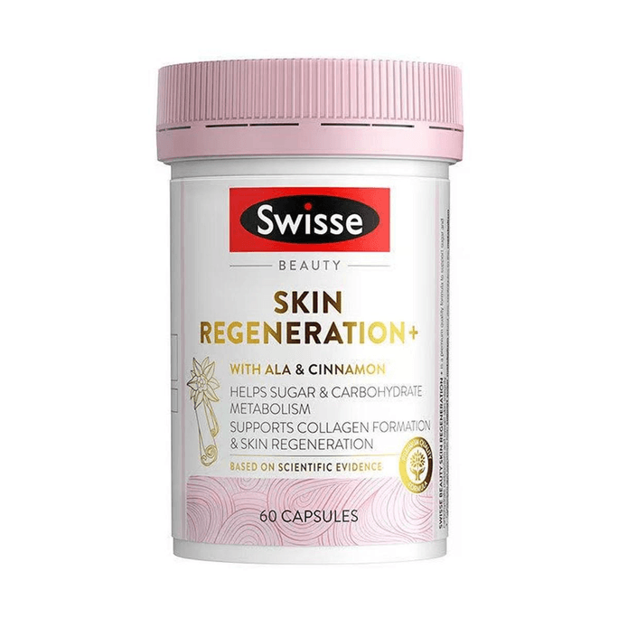 【Corée directe】 Swisse Australie Choisissez-en un (Comprimés de raisin anti-sucre/Comprimés de contrôle du sucre anti-sucre) Nicotinamide Collagène Anthocyanine Vitamine C Nutrition 60 comprimés/boîte 1 boîte Comprimés de raisin anti-sucre