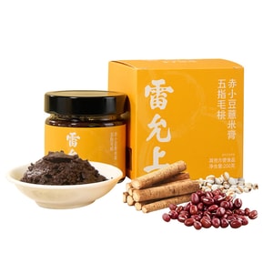  Leyunshang TCM Dampness Relief Syrup 200g - Jiangsu Intangible Cultural Heritage Craft, 200 Safety Tests Passed, Zero Syrup Added, Pure Herbs (Five-Finger Peach, Coix Seed, Poria Cocos)