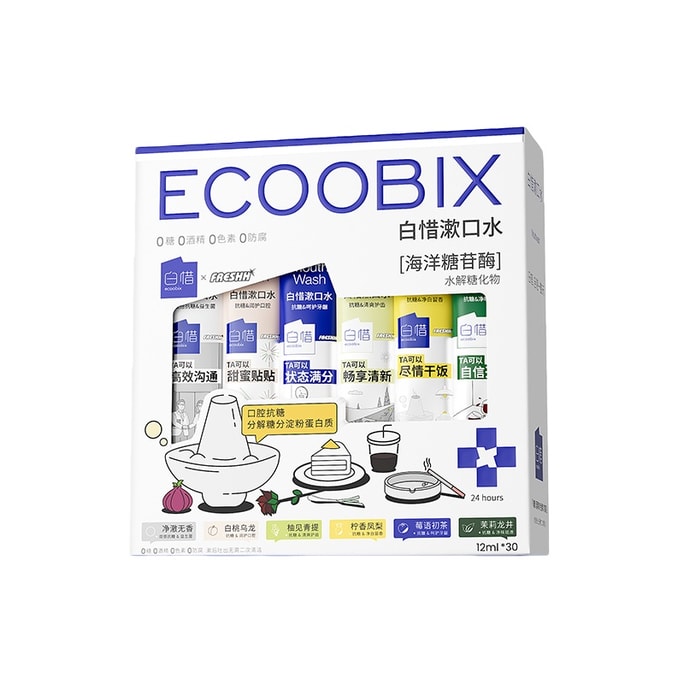 Mouthwash family photo portable strip anti-sugar gum protection 30 pieces/box