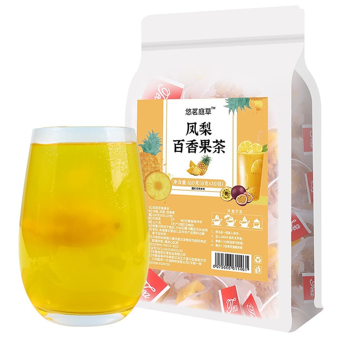 中国 天茗凉茶 凤梨百香果茶 80克(8克x10包)