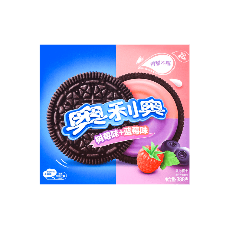 大陸版奧利奧 夾心餅乾 繽紛雙果味 樹莓味+藍莓味 388g 3