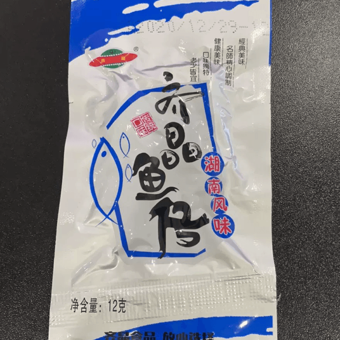 【中国直送】七京辛干魚スナック 12g×2袋