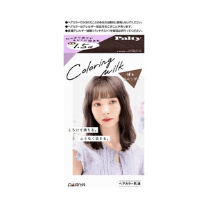 Parti Coloring Milk [1 set]