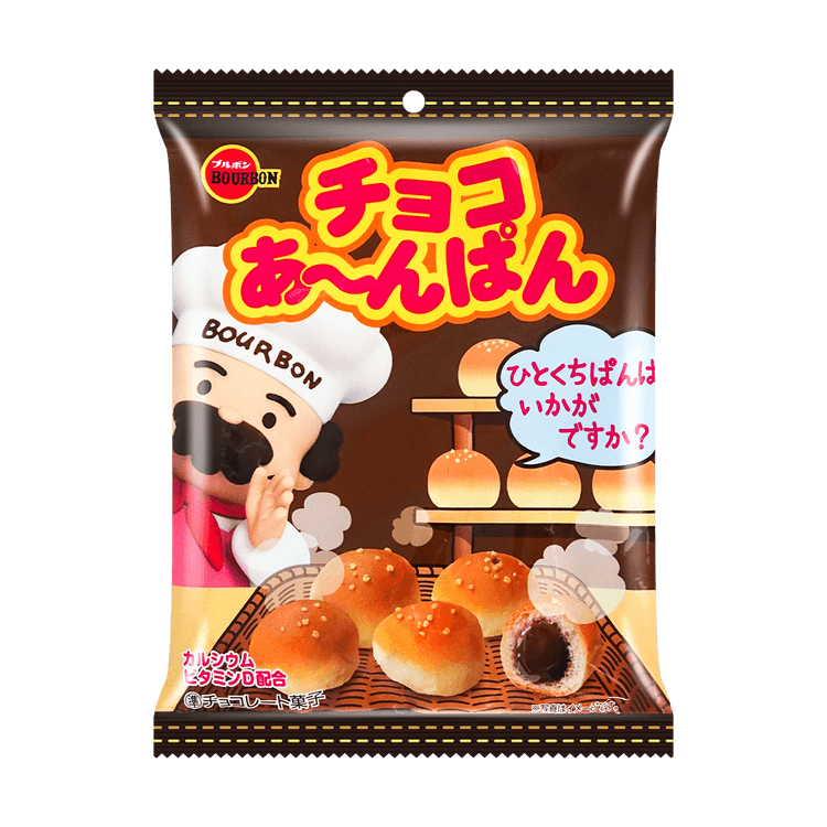 ブルボン チョコあんぱん 44g - Yami