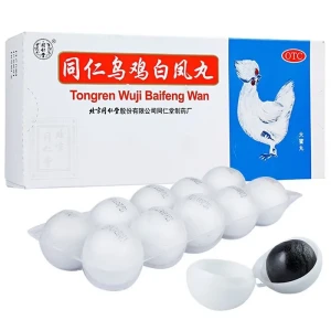 同仁堂 烏雞白鳳丸【大蜜丸】養血調經婦科調理月經不調痛經氣血不足9g*10丸 x 1盒