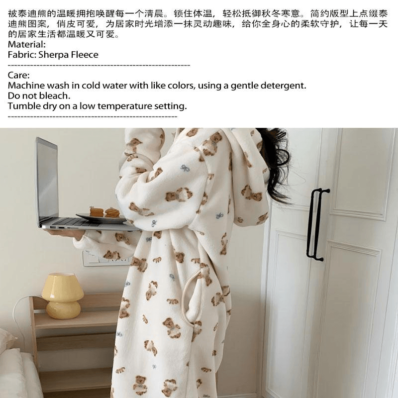 【中國直郵】 Lullabuy 泰迪熊抱抱睡衣居家服