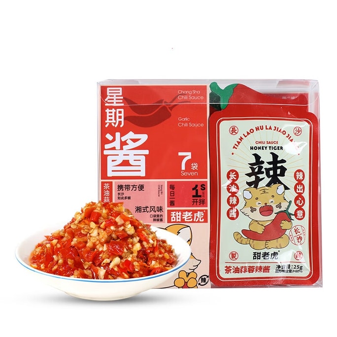 Tea Oil Garlic Chili Sauce 25g*7 Bags, Hunan Specialty Condiment Sauce for Rice & Noodles, Changsha Spicy Side Dish