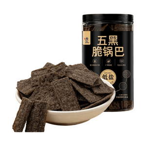 Low-Salt Five-Black Crispy Rice Cake 210g Jar – Black Rice, Black Sesame & More, Crunchy Healthy Snack