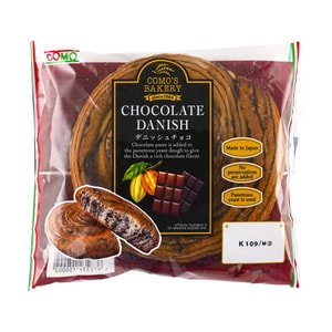 ブレッド チョコ デニッシュパン 2.53 オンス