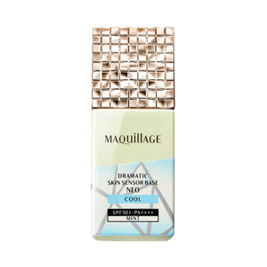 (Limited) Heartbeat Primer MI 25ml