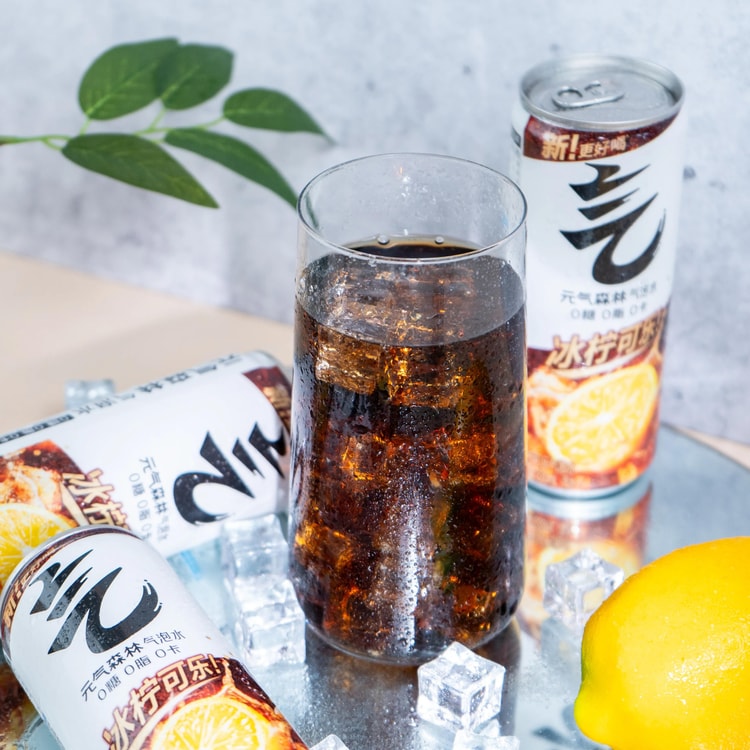 Chi Forest Sparkling Water Ice Leamon Coke,0 Sugar 0 Calories 0