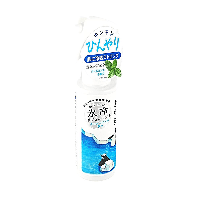 Kimochi Penguin Ice Cooling Body Mist Portable Summer Refreshing Spray 3.38oz 3