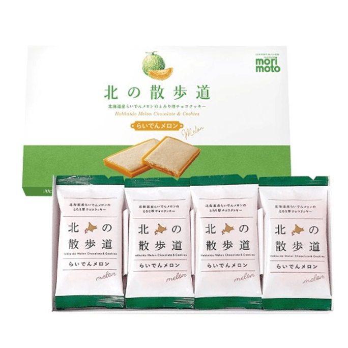 Northern Walkway Raiden Melon Flavor 8 Pieces
