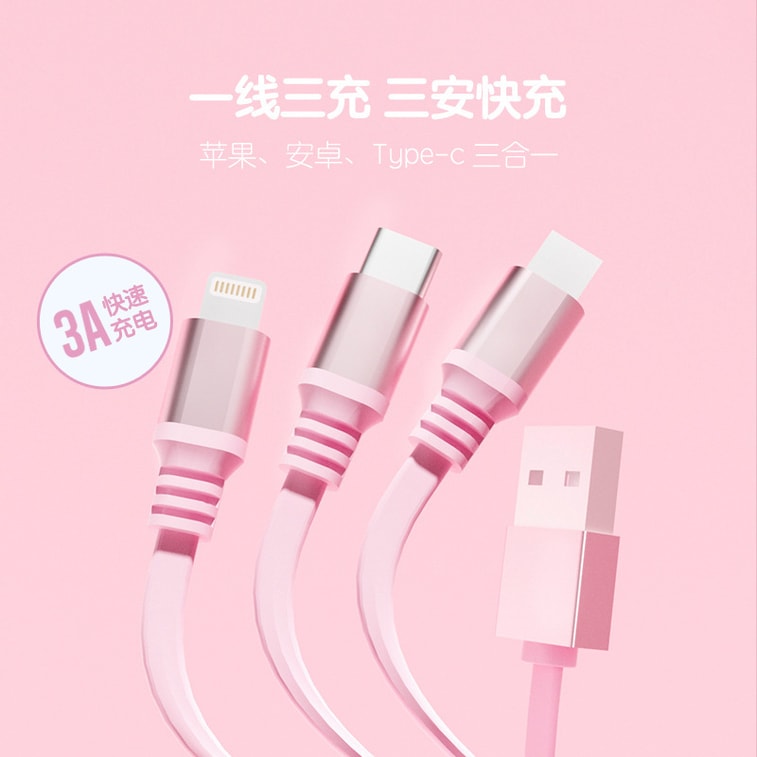 Space capsule retractable charging one drag three fast charging data cable Yugui dog 5