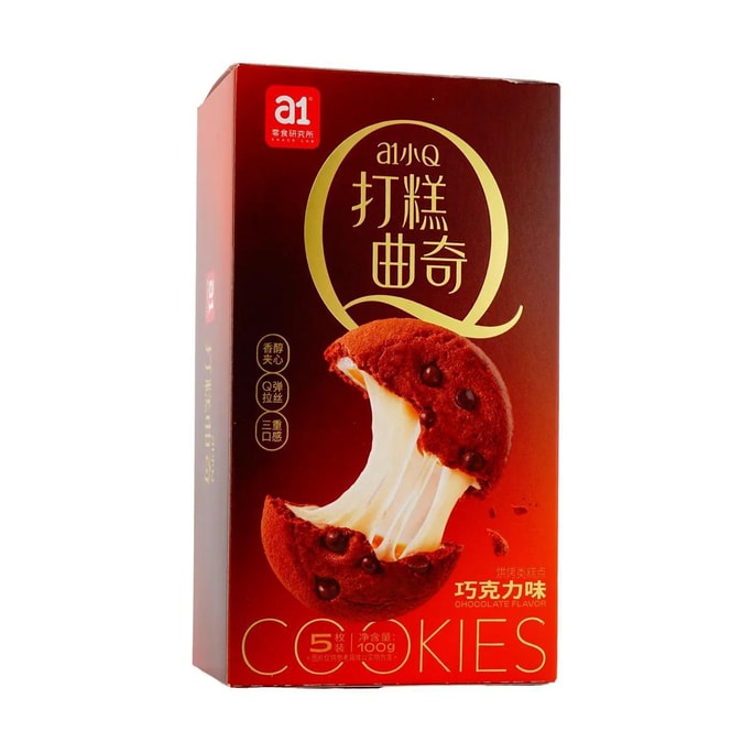 미니 Q 케이크 쿠키 초콜릿 맛, 3.53온스