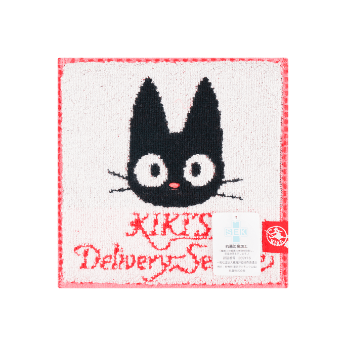 Studio Ghibli Kiki's Delivery Service Mame Towel Series Mini Towel #Jiji