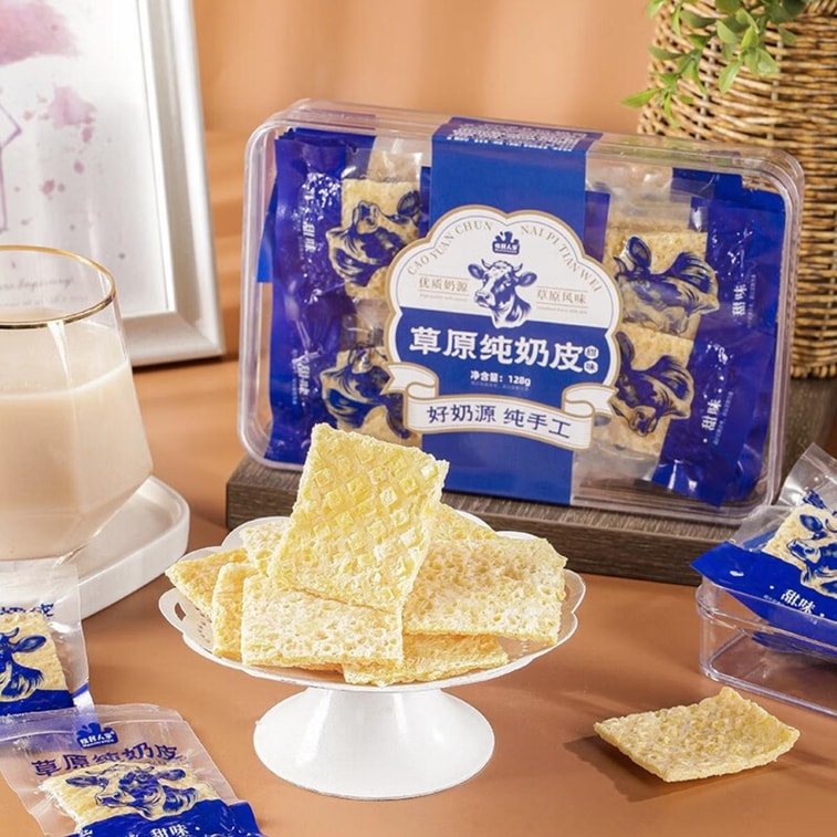 Herdsman's Grassland Pure Milk Skin Snacks, 4.51 oz【Healthy And No Additives】 8